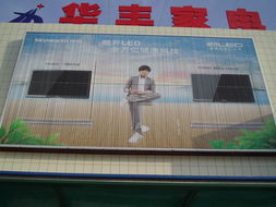 廣告策劃與傳播中的錢(qián)眼產(chǎn)品分類(lèi)軟件開(kāi)發(fā)