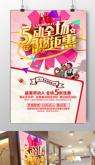 數(shù)字時(shí)代下的廣告設(shè)計(jì)與軟件開發(fā) 創(chuàng)新融合與高效工具應(yīng)用